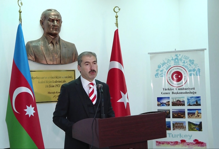 Gəncədə Türkiyə Cümhuriyyətinin 97-ci ildönümü qeyd olunub VİDEO