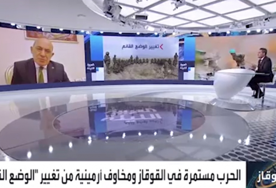 Azərbaycan səfiri “Əl- Ərəbiyə” kanalına müsahibəsində Ermənistanın təcavüzkar siyasətindən danışıb VİDEO
