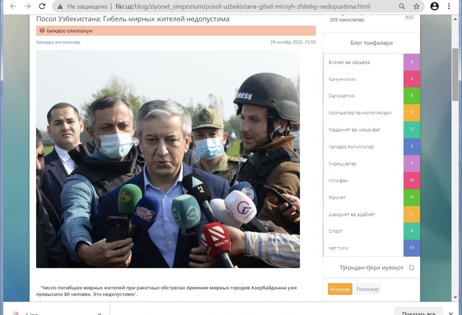 Özbəkistan portalları Bərdədə baş verənləri pisləyib