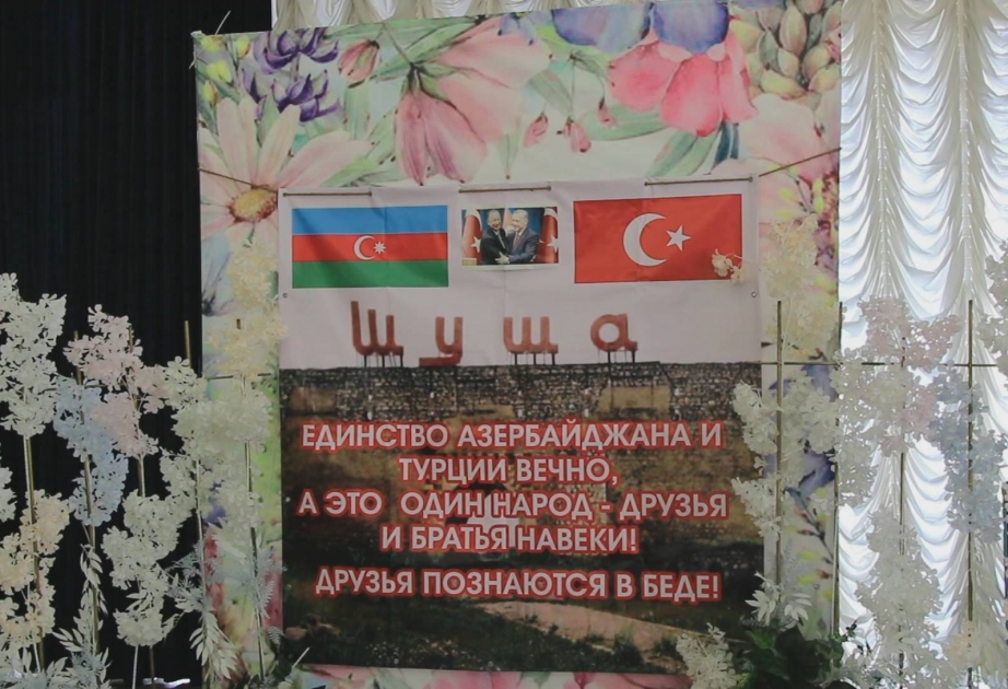 Bişkekdə şəhidlərimizin xatirəsi anılıb