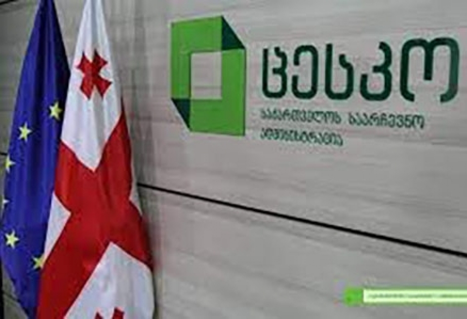 Gürcüstanda parlament seçkiləri üçün bülletenlər çap olunub