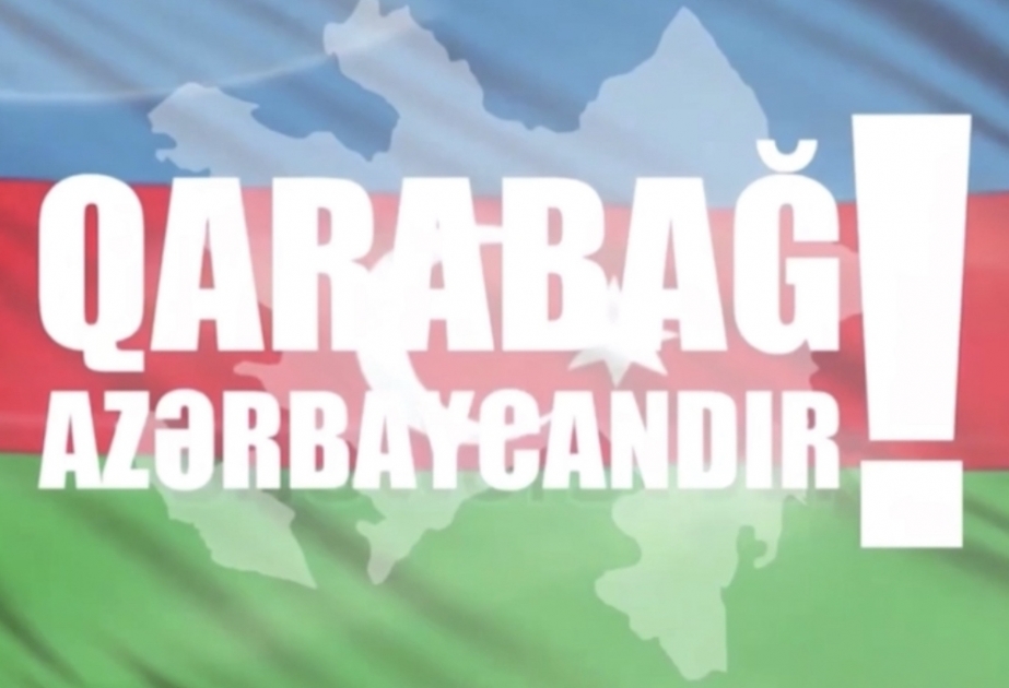 Министерство юстиции создало на трех языках электронную информационную платформу - «Карабах - это Азербайджан!»