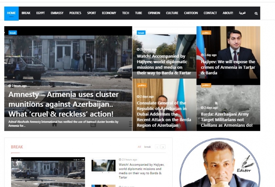 Misirin diplomatik portalı Azərbaycanın haqq işi ilə əlaqədar silsilə materiallar yayıb