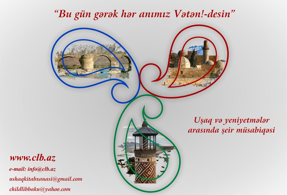 Respublika Uşaq Kitabxanası vətənpərvərlik mövzusunda şeir müsabiqəsi elan edib