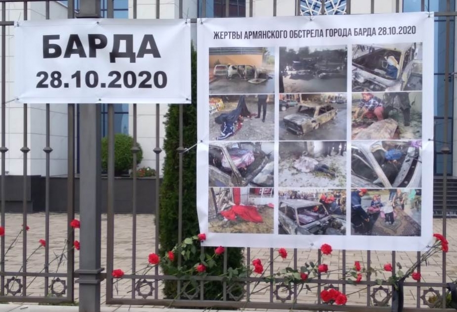 Ermənistanın Bərdəyə raket hücumu nəticəsində həlak olanların xatirəsi Belarusda da yad edilir