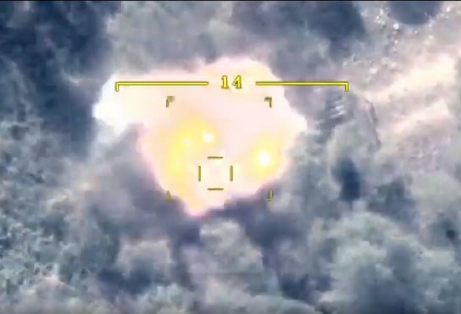 Noch zwei weitere armenisches Smerch-Raketensysteme zerstört VIDEO