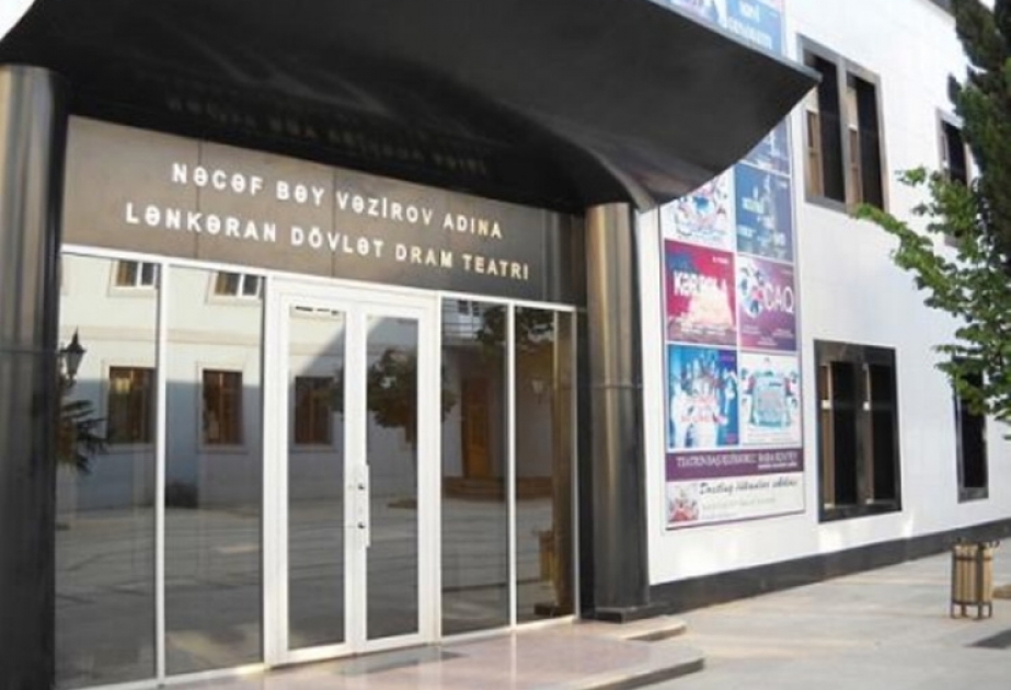 Lənkəran Dövlət Dram Teatrı Silahlı Qüvvələrə Yardım Fonduna ianə edib