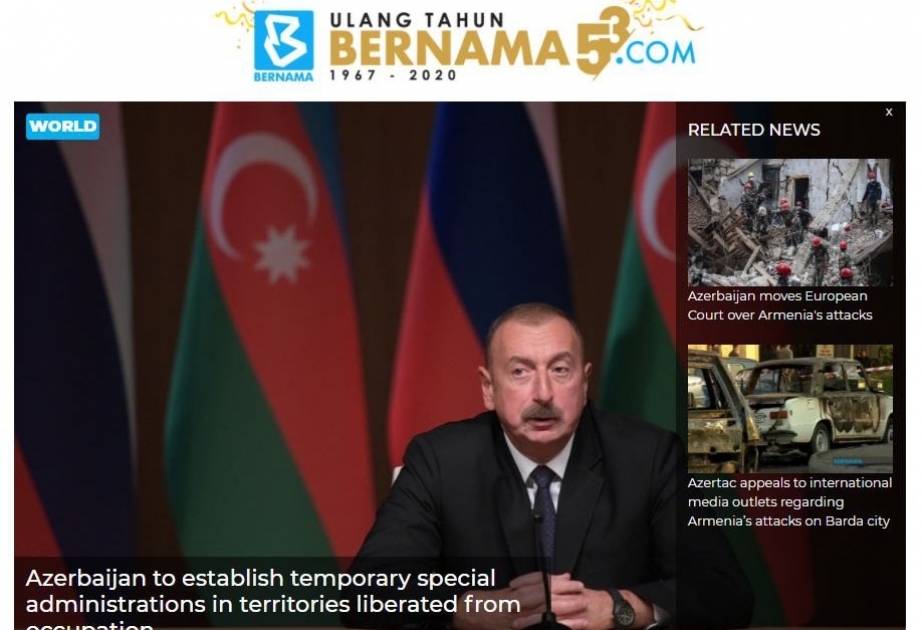 Bernama: Azerbaijan to establish temporary special administrations in territories liberated from occupation