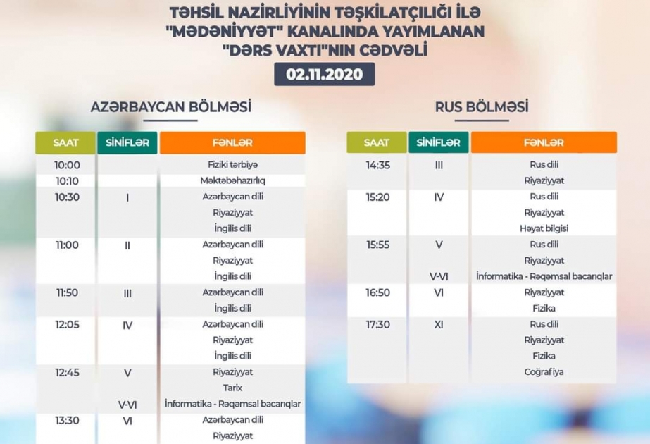 Teledərslərin noyabrın 2-nə olan cədvəli