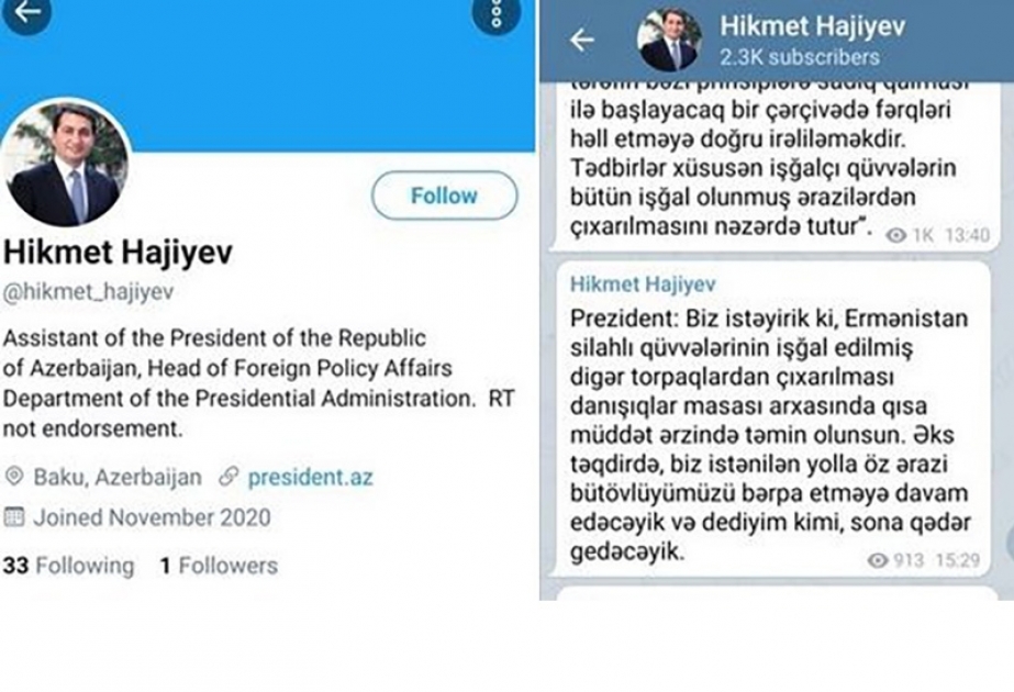 Hikmət Hacıyevin adına sosial şəbəkələrdə saxta profillər yaradılıb