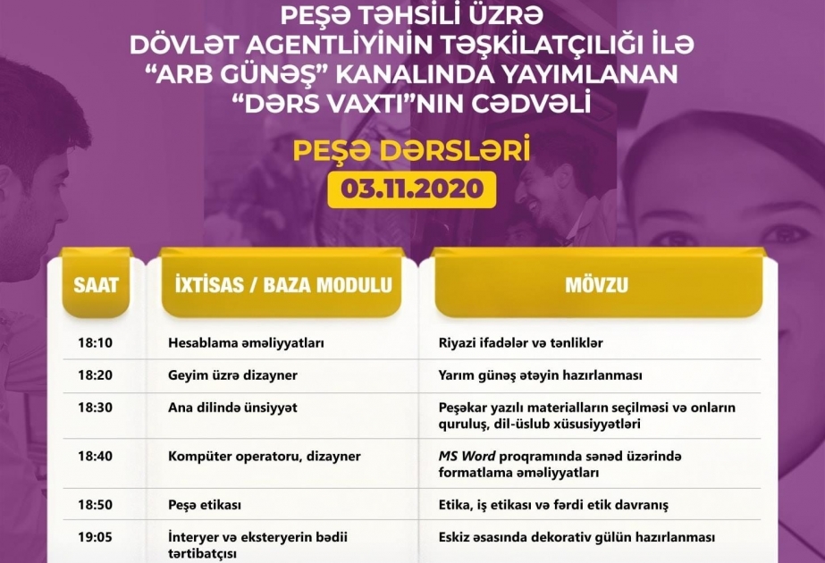 Peşə təhsili üzrə “Dərs vaxtı” proqramının noyabrın 3-nə olan cədvəli