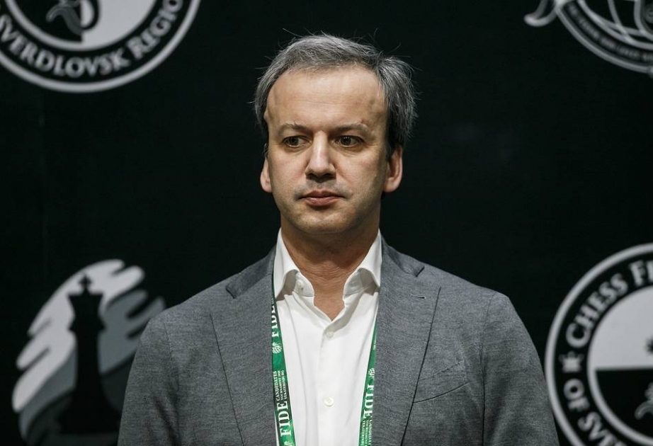 Gibraltar to host final stage of FIDE Women’s Grand Prix