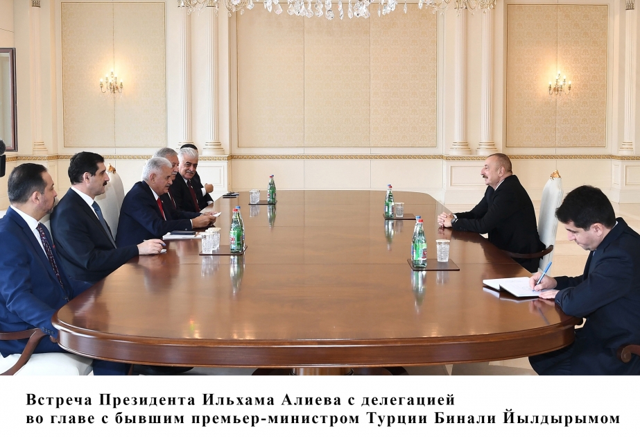 Президент Ильхам Алиев принял делегацию во главе с бывшим премьер-министром Турции Бинали Йылдырымом ОБНОВЛЕНО ВИДЕО
