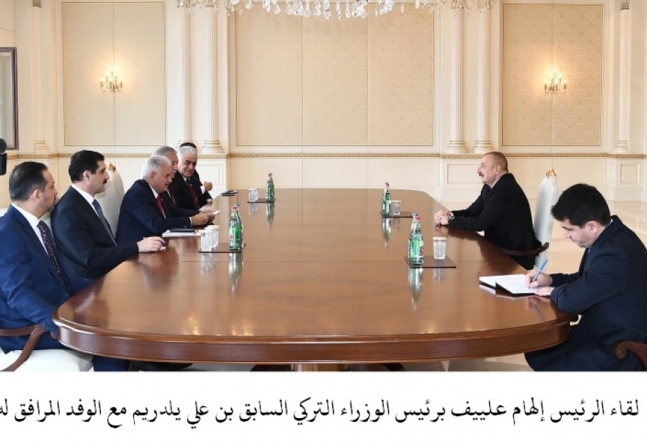 الرئيس إلهام علييف يلتقي رئيس الوزراء التركي السابق