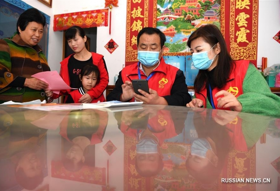 В Китае началась 7-я общенациональная перепись населения