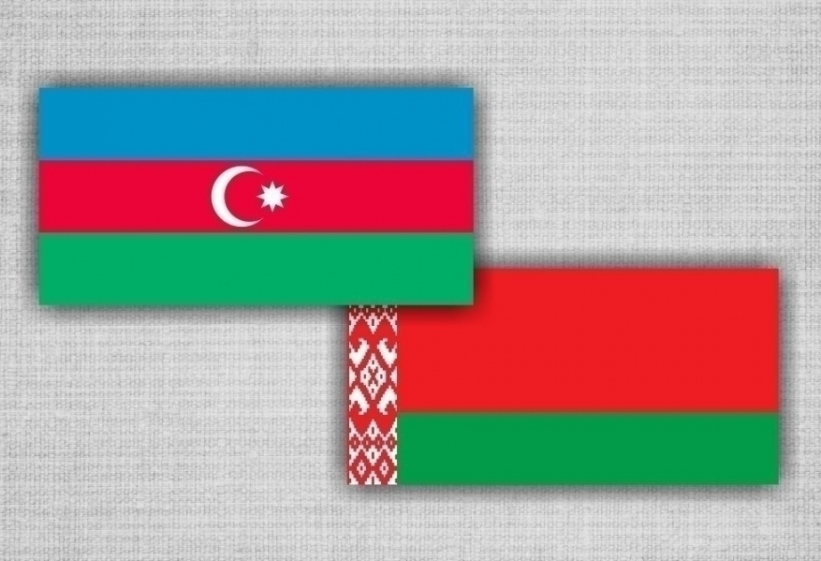 阿塞拜疆与白俄罗斯贸易总额超2.13亿美元