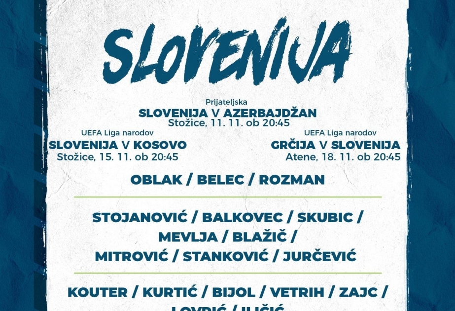 Le match amical Slovénie-Azerbaïdjan aura lieu le 11 novembre