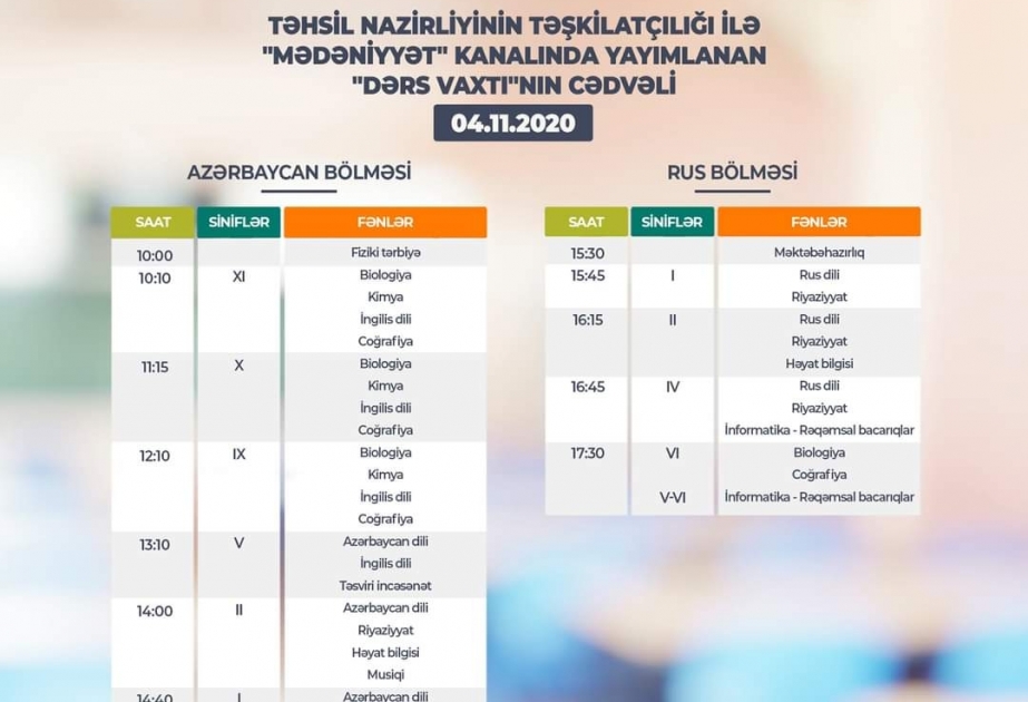 Teledərslərin noyabrın 4-nə olan cədvəli