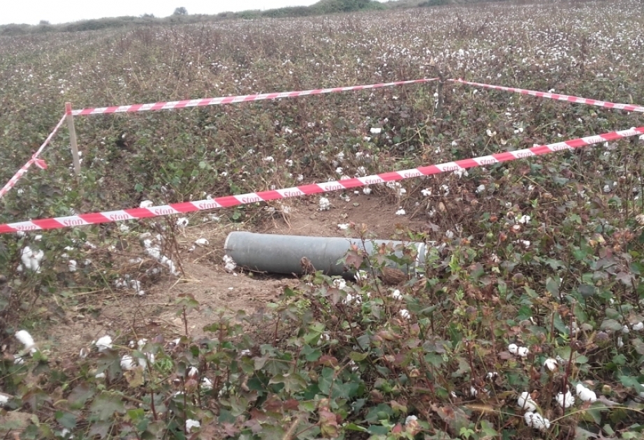 ANAMA: Ermənistan silahlı qüvvələrinin ərazilərimizə atdıqları fosforlu top mərmiləri, raket zərərsizləşdirilib
