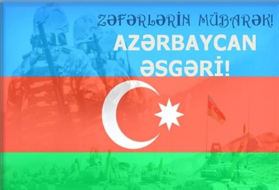 “Zəfərlərin mübarək! Azərbaycan əsgəri” adlı elektron məlumat bazası istifadəçilərə təqdim olunub