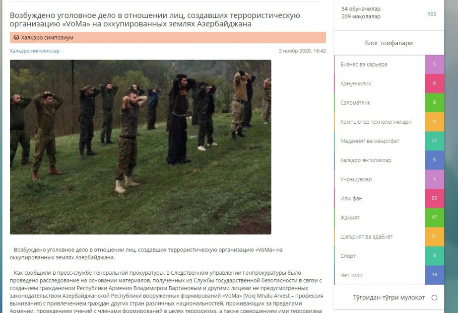 Özbəkistan portalı: Azərbaycanın işğal edilmiş ərazilərində terror təşkilatı yaradanlara qarşı cinayət işi açılıb
