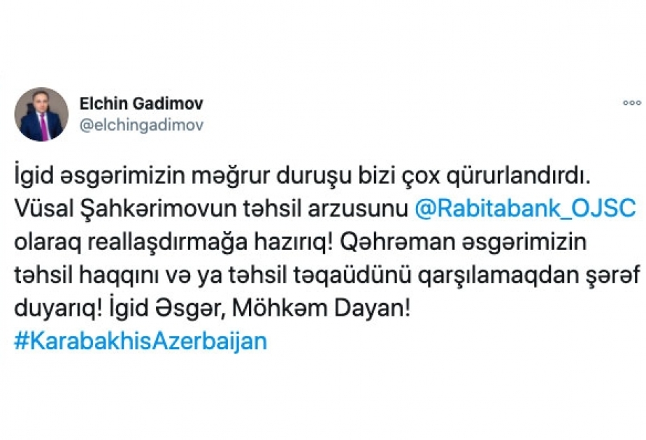 ®  “Rabitəbank” məşhur topçu əsgərimizin təhsil haqqını qarşılayacaq