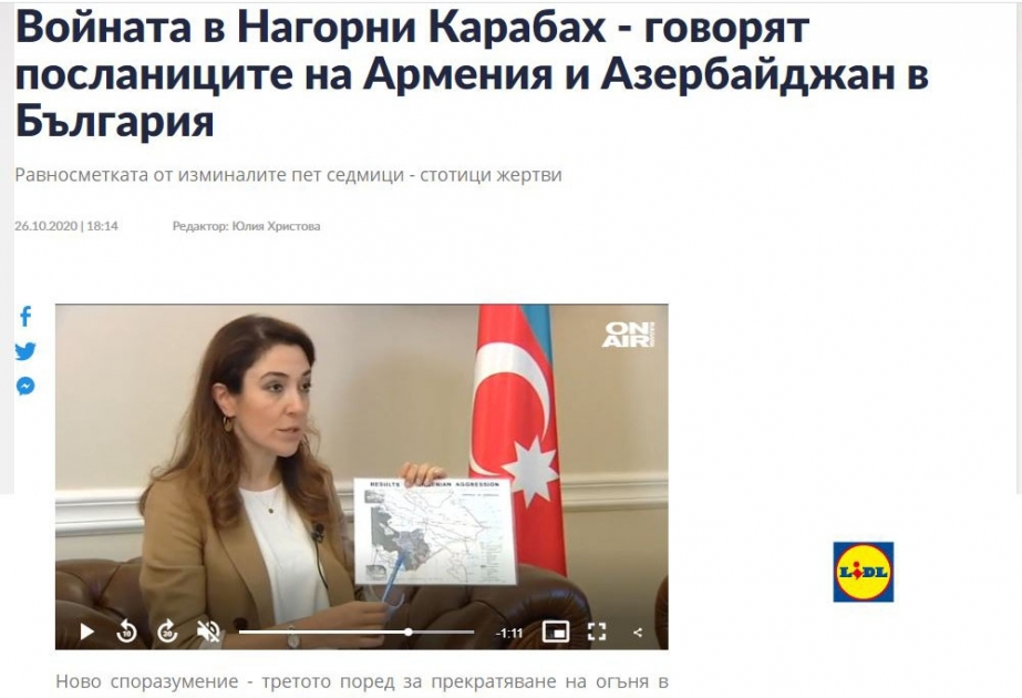 Bolqarıstan ictimaiyyəti Ermənistanın Azərbaycana qarşı hərbi təcavüzü barədə məlumatlandırılıb