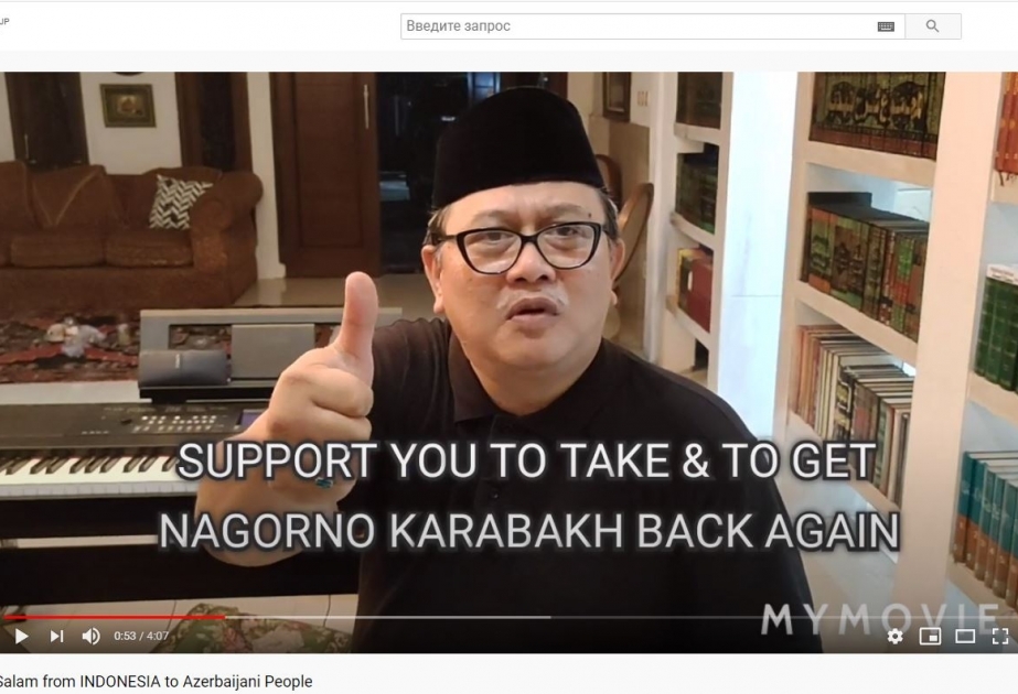 İndoneziyanın Azərbaycandakı sabiq səfirindən “YouTube” kanalında ölkəmizə orijinal dəstək VİDEO
