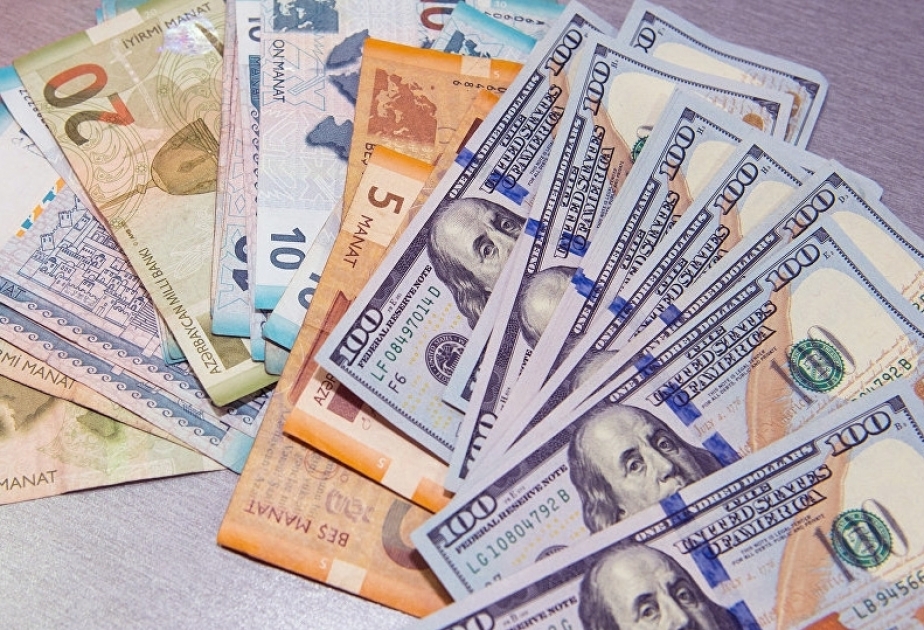 البنك المركزي يحدد سعر الصرف الرسمي للعملة الوطنية مقابل الدولار لـ10 نوفمبر