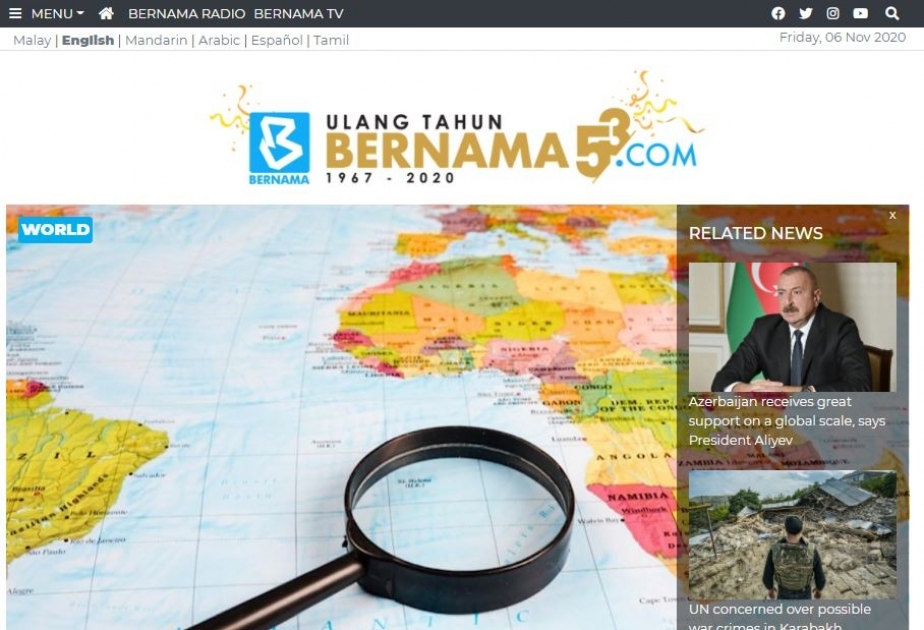 BERNAMA agentliyi Azərbaycanın Tərtər və Ağdam rayonlarının Ermənistan tərəfindən artilleriya atəşinə tutulmasından yazıb