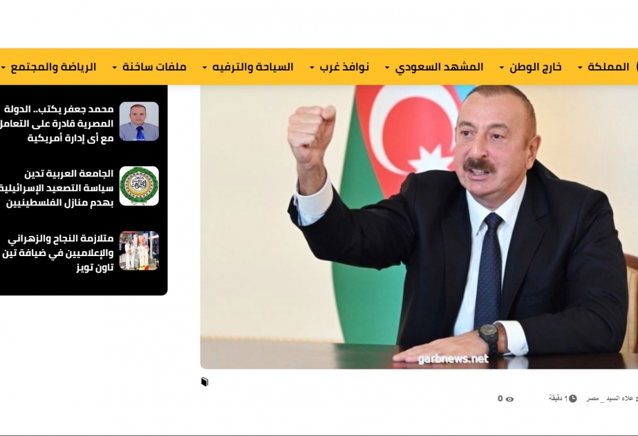 “Garbnews” portalı: Azərbaycan daha 16 kəndi işğaldan azad edib