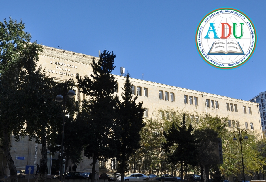 ADU Silahlı Qüvvələrə Yardım Fonduna növbəti dəfə vəsait köçürüb