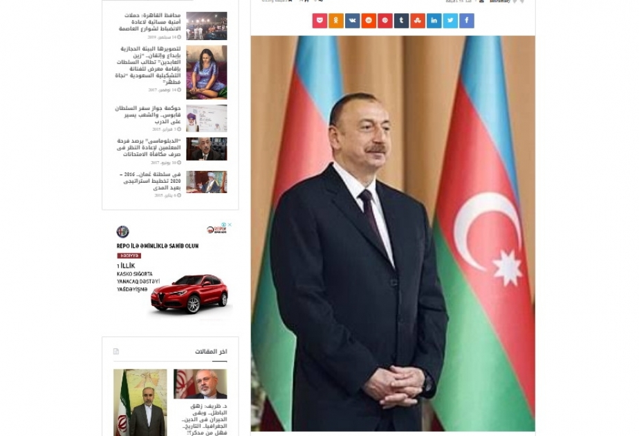 Misirli baş redaktor: Bayraq Günündə Azərbaycan bayrağı Şuşada dalğalanır