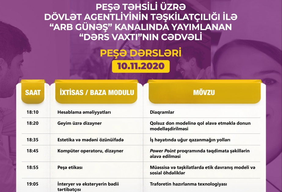 Peşə təhsili üzrə "Dərs vaxtı" proqramının noyabrın 10-na olan cədvəli