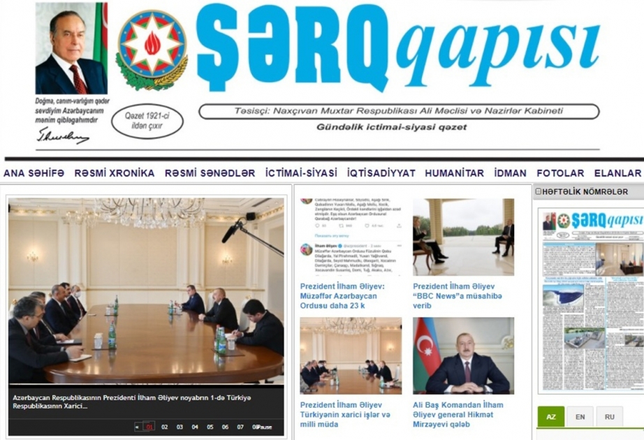 Bu gün “Şərq qapısı” qəzetinin ilk nömrəsinin işıq üzü görməsindən 99 il ötür