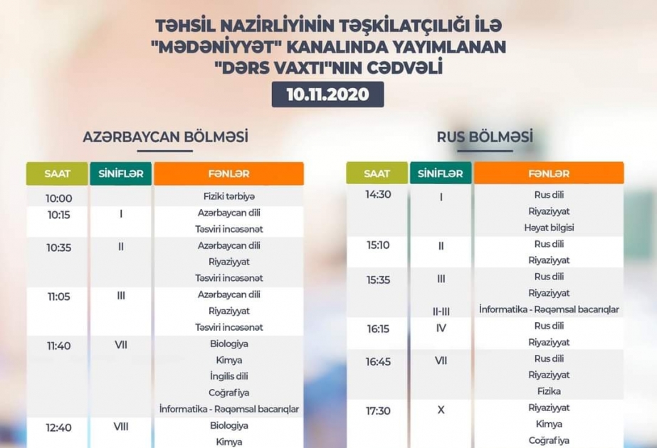 Teledərslərin noyabrın 10-na olan cədvəli