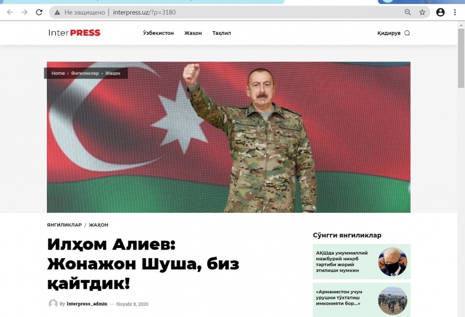 Şuşanın işğaldan azad olunması Özbəkistan mətbuatının da diqqət mərkəzindədir