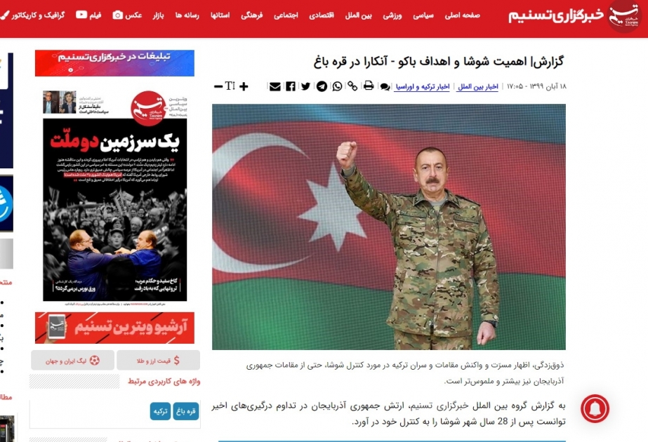 İran mətbuatı Azərbaycan Prezidenti İlham Əliyevin xalqa müraciətinə geniş yer ayırıb