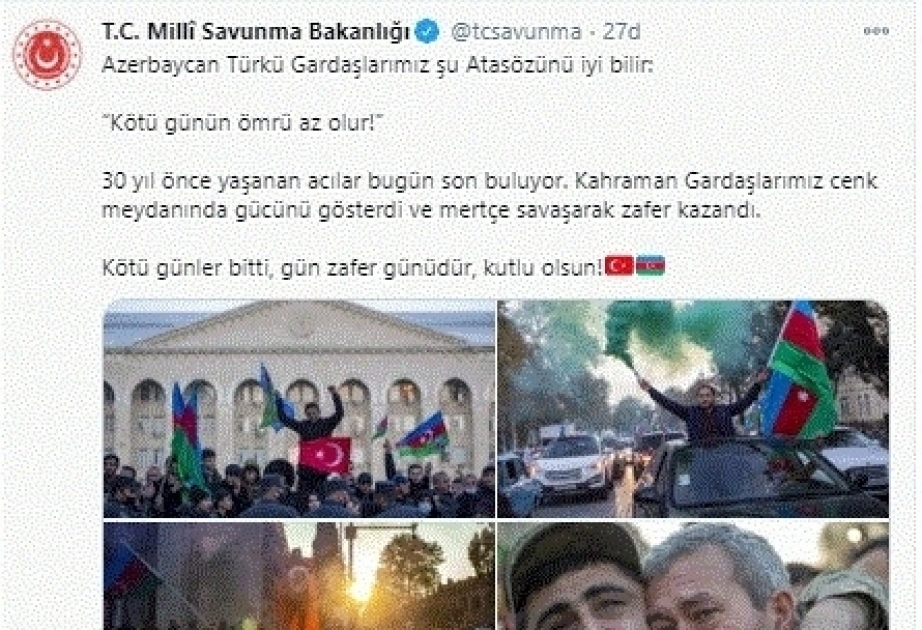 Министерство национальной обороны Турции: Закончились плохие дни, сегодня День победы, поздравляем!
