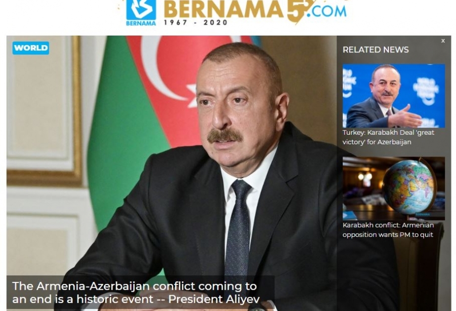BERNAMA agentliyi Azərbaycan və Rusiya liderlərinin videogörüşü barədə AZƏRTAC-ın materialını yayıb