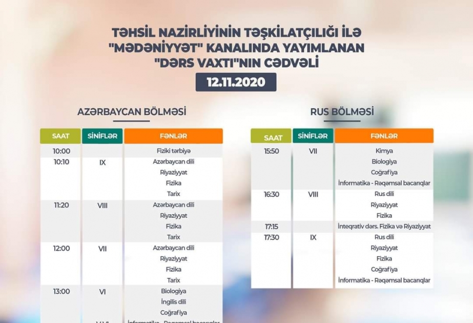 Teledərslərin noyabrın 12-nə olan cədvəli