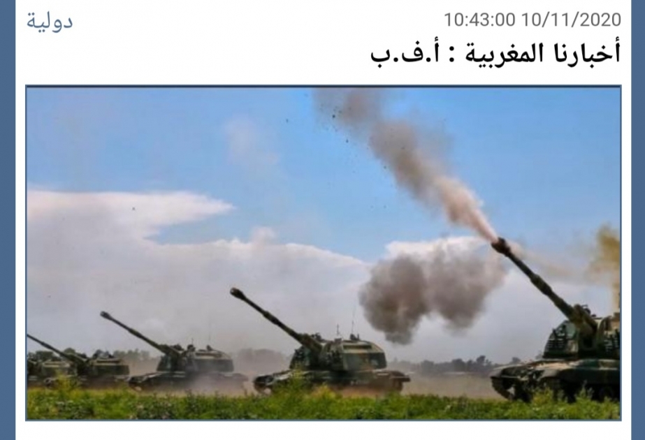 Марокканское издание пишет о победе Азербайджана в войне за Нагорный Карабах