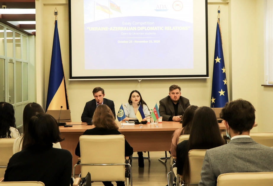 В Киеве состоялось мероприятие для студентов, посвященное украинско-азербайджанским дипломатическим отношениям