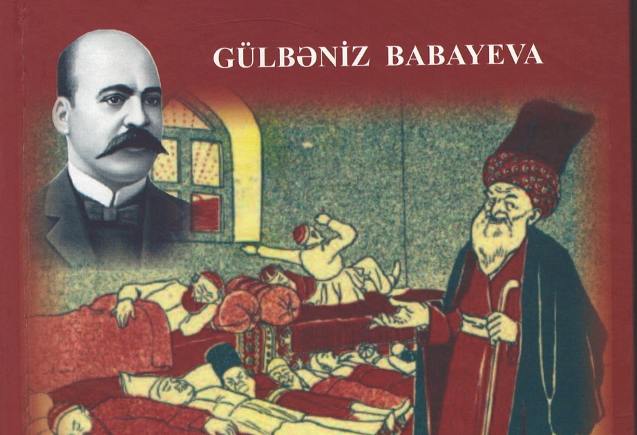 “Molla Nəsrəddin” jurnalı və milli ədəbi dəyərlər” kitabı nəşr olunub