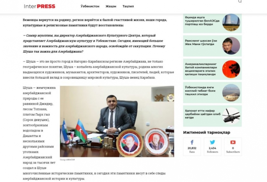 Azərbaycan tarixi ədaləti bərpa etdi