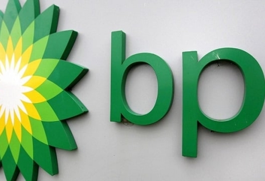 BP spends over $1.1 million on sponsorship projects in Azerbaijan in 2020