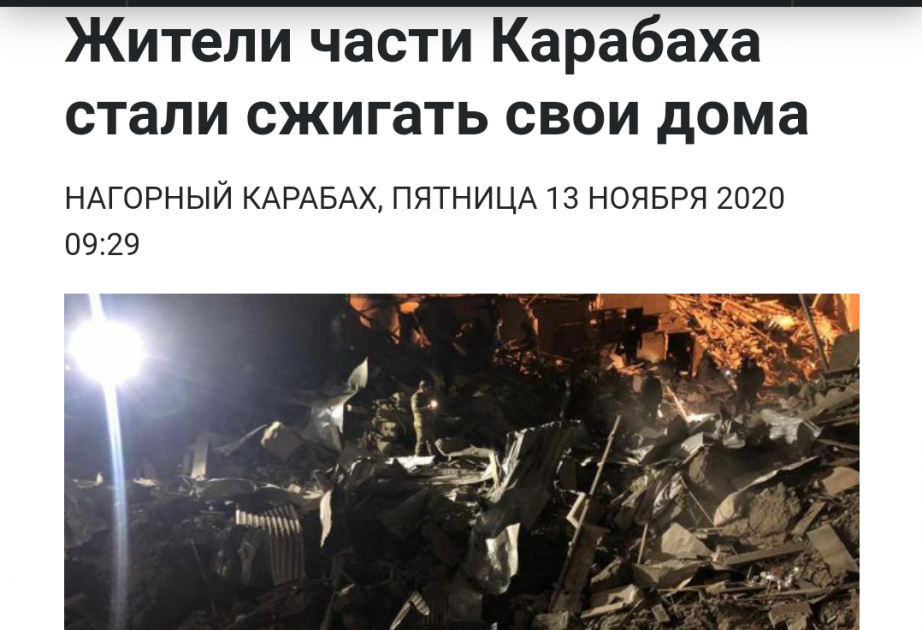 Ukrayna mətbuatı növbəti erməni vəhşiliyindən yazır