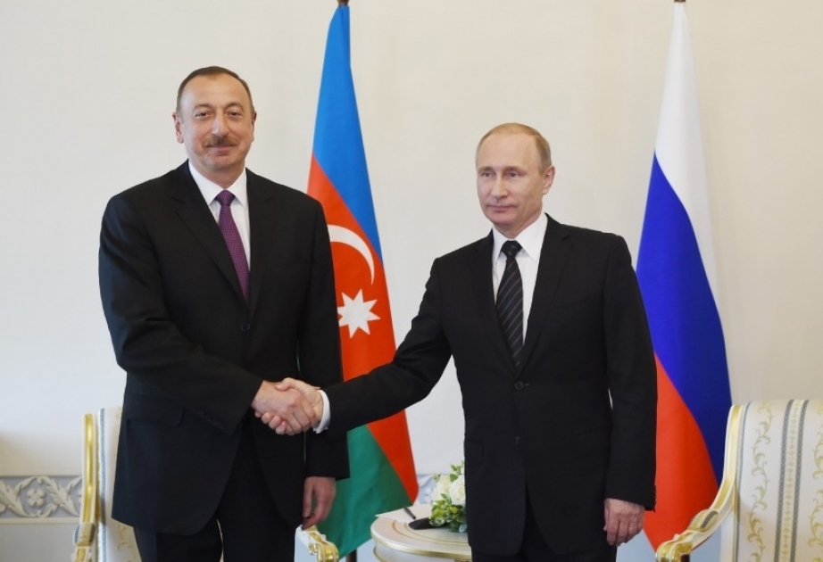 Release of the Press Service of the President