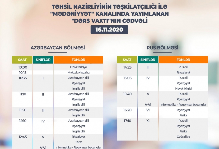 Teledərslərin noyabrın 16-na olan cədvəli açıqlanıb
