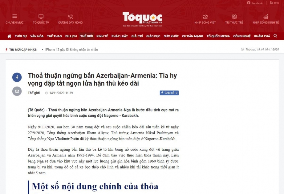 Nquyen Kuan Hay: Azərbaycan Ordusu qarşısında duran vəzifələrin öhdəsindən qısa müddətdə gəldi
